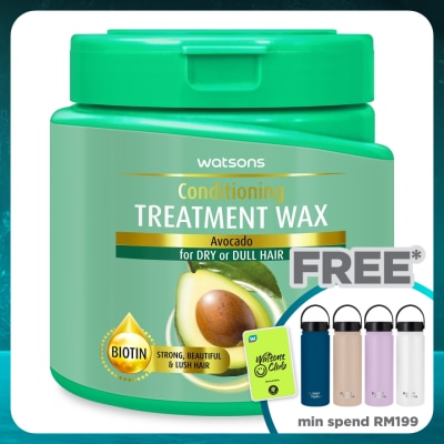 WATSONS Avocado Treatment Wax 500ml