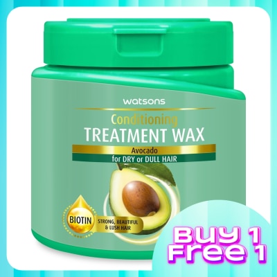 WATSONS Avocado Treatment Wax 500ml
