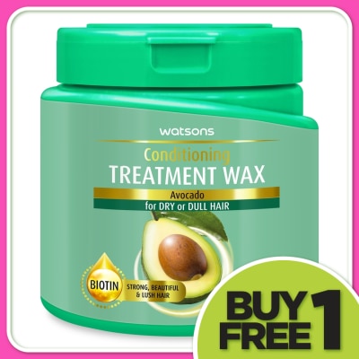 WATSONS Avocado Treatment Wax 500ml