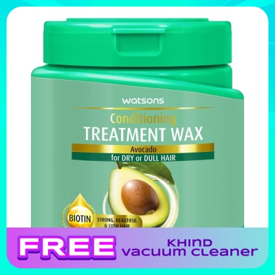 WATSONS Avocado Treatment Wax 500ml