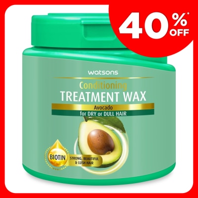 WATSONS Avocado Treatment Wax 500ml