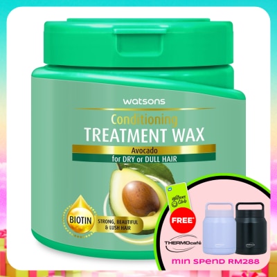 WATSONS - Avocado Treatment Wax 500ml