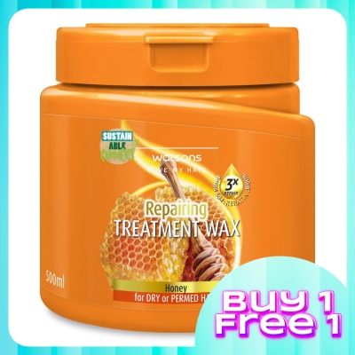 WATSONS Honey Treatment Wax 500ml