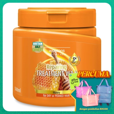 WATSONS - Honey Treatment Wax 500ml