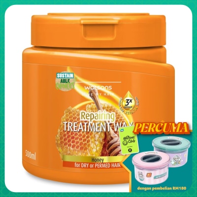 WATSONS Honey Treatment Wax 500ml