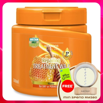 WATSONS - Honey Treatment Wax 500ml