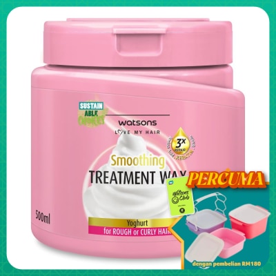 WATSONS - Yoghurt Treatment Wax 500ml