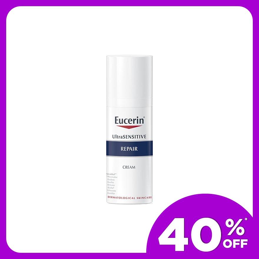 Ultra Sensitive Repair Cream 50ml