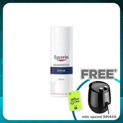 EUCERIN Ultra Sensitive Repair Cream 50ml