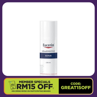 EUCERIN Ultra Sensitive Repair Cream 50ml