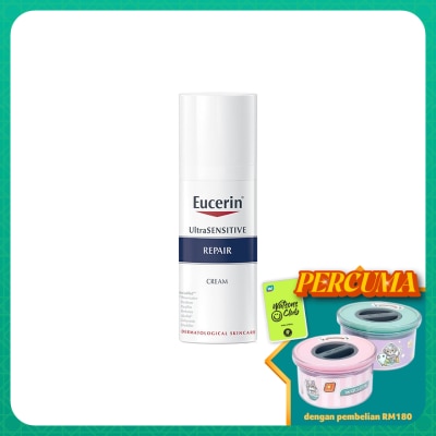 EUCERIN Ultra Sensitive Repair Cream 50ml