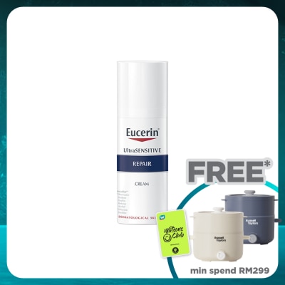 EUCERIN Ultra Sensitive Repair Cream 50ml