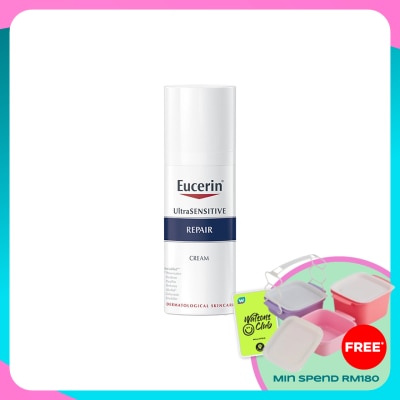 EUCERIN Ultra Sensitive Repair Cream 50ml