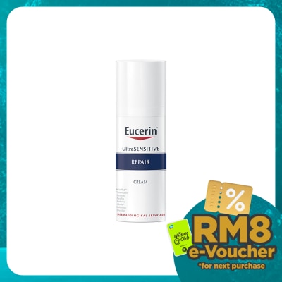 EUCERIN Ultra Sensitive Repair Cream 50ml