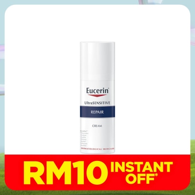 EUCERIN Ultra Sensitive Repair Cream 50ml