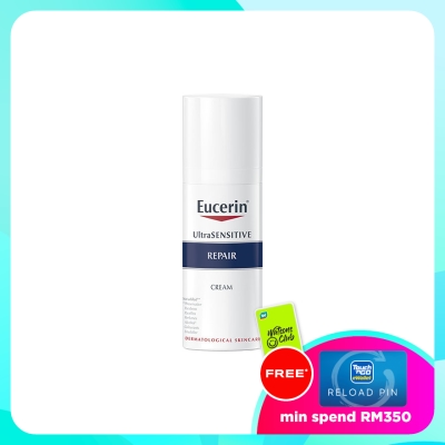 EUCERIN Ultra Sensitive Repair Cream 50ml image