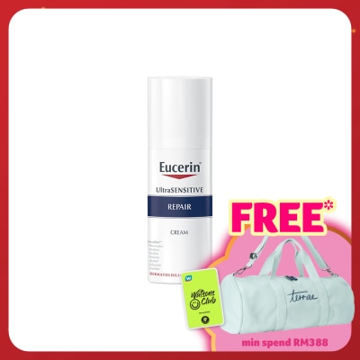 EUCERIN Ultra Sensitive Repair Cream 50ml