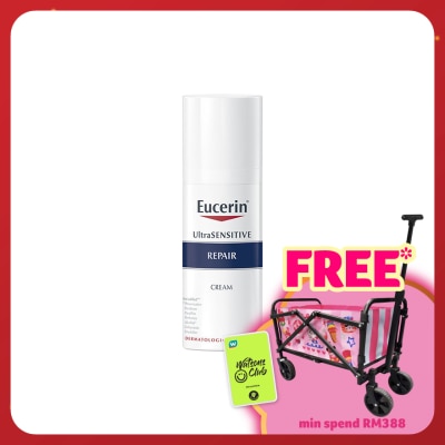 EUCERIN Ultra Sensitive Repair Cream 50ml