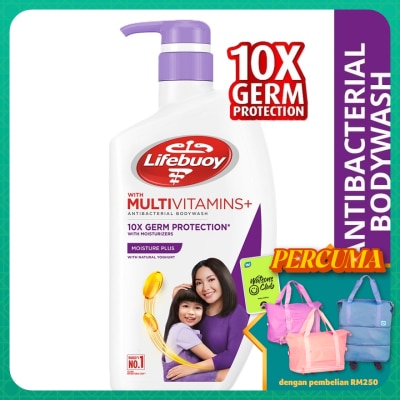 LIFEBUOY - Moisture Plus Body Wash 920ml