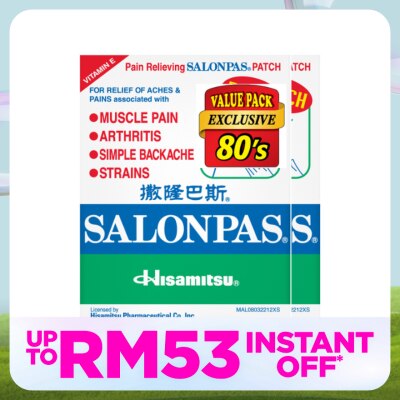 SALONPAS Pain Relieving Patch 40's X 2