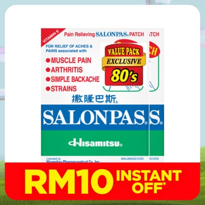 SALONPAS Pain Relieving Patch 40's X 2