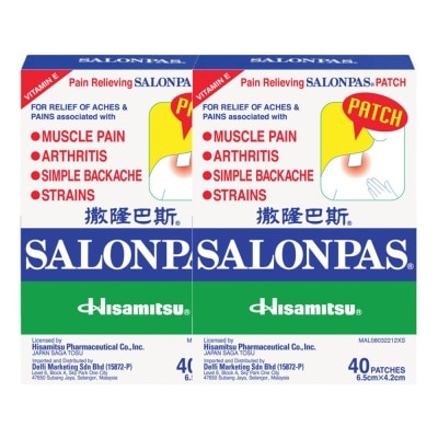 SALONPAS PAIN RELIEVING PATCH 80'S