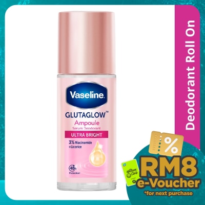 VASELINE Deo Roll On Ultra Bright 45ml