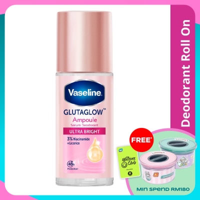 VASELINE Deo Roll On Ultra Bright 45ml