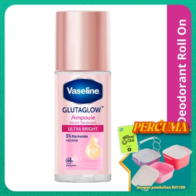 VASELINE - Deo Roll On Ultra Bright 45ml