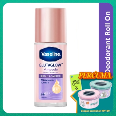 VASELINE Deo Roll On Bright & Smooth 45ml