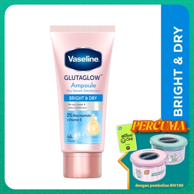 VASELINE Bright & Repair Deo Serum Bright & Dry 45ml