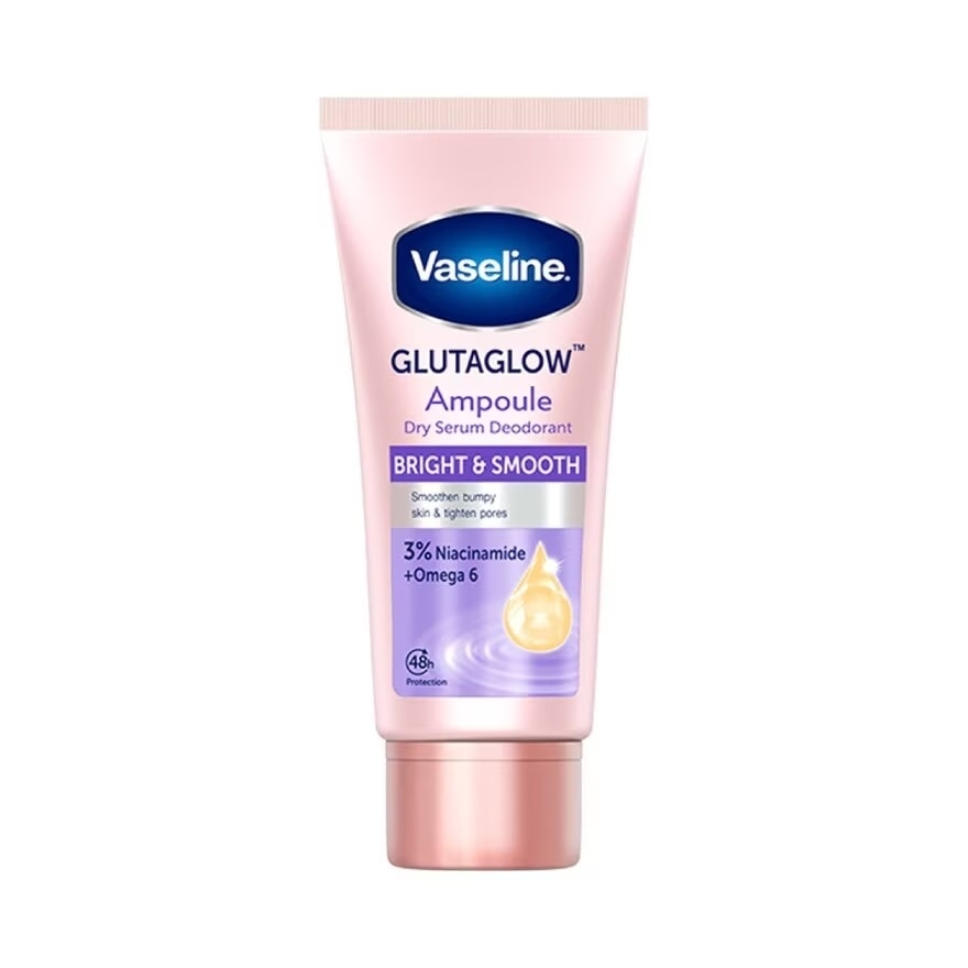 Bright & Repair Deo Serum Bright & Smooth 45ml (Exp Date: March 2026)