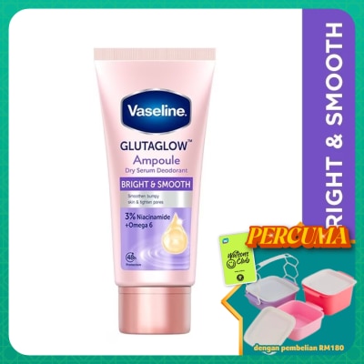 VASELINE - Bright & Repair Deo Serum Bright & Smooth 45ml