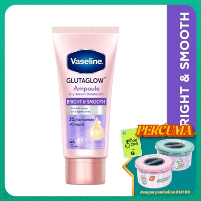 VASELINE Bright & Repair Deo Serum Bright & Smooth 45ml