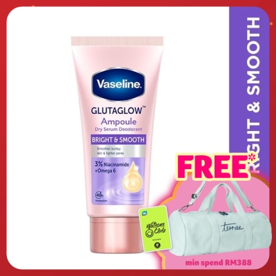VASELINE Bright & Repair Deo Serum Bright & Smooth 45ml