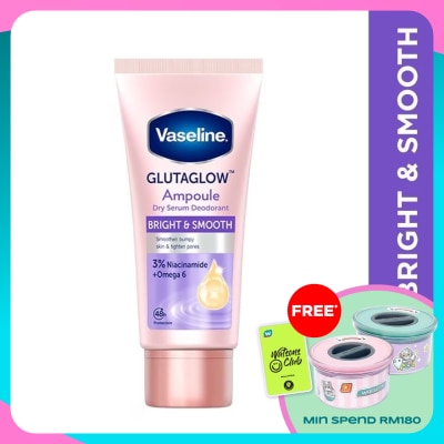 VASELINE Bright & Repair Deo Serum Bright & Smooth 45ml