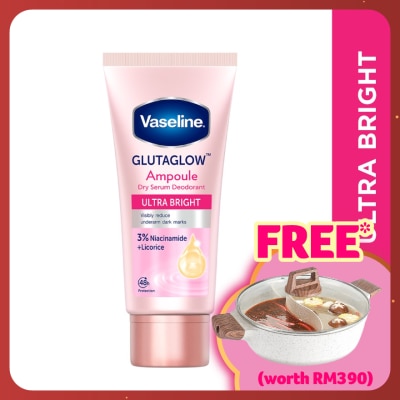 VASELINE Bright & Repair Deodorant Serum Ultra Bright 45ml (Exp Date: March 2027)