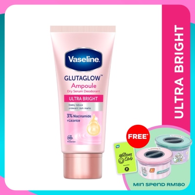 VASELINE Bright & Repair Deodorant Serum Ultra Bright 45ml