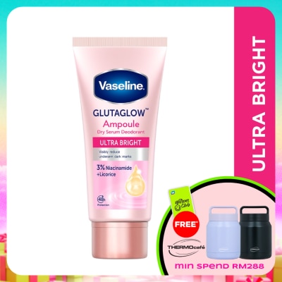 VASELINE - Bright & Repair Deodorant Serum Ultra Bright 45ml