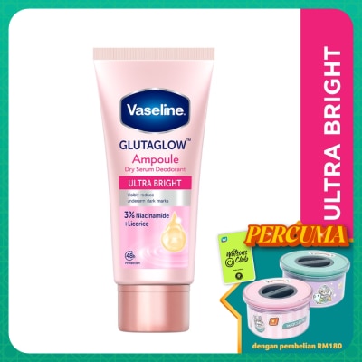 VASELINE Bright & Repair Deodorant Serum Ultra Bright 45ml