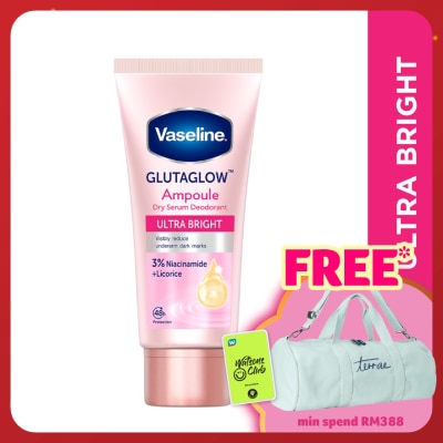 VASELINE Bright & Repair Deodorant Serum Ultra Bright 45ml