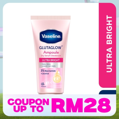 VASELINE Bright & Repair Deodorant Serum Ultra Bright 45ml (Exp Date: May 2026)