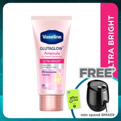 VASELINE Bright & Repair Deodorant Serum Ultra Bright 45ml