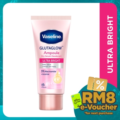 VASELINE Bright & Repair Deodorant Serum Ultra Bright 45ml