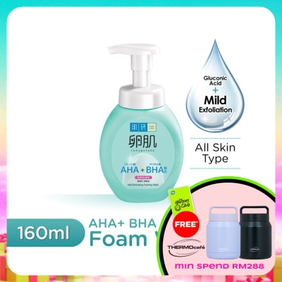 HADA LABO - AHA+BHA Face Foam Wash 160ML