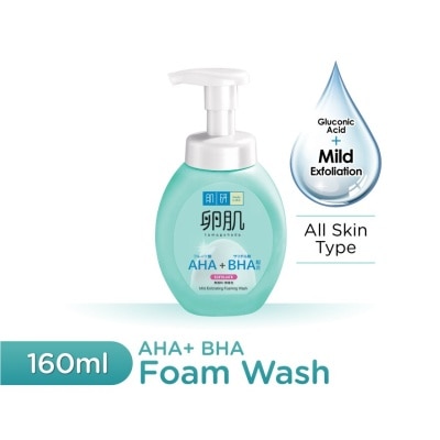 HADA LABO AHA+BHA Face Foam Wash 160ML