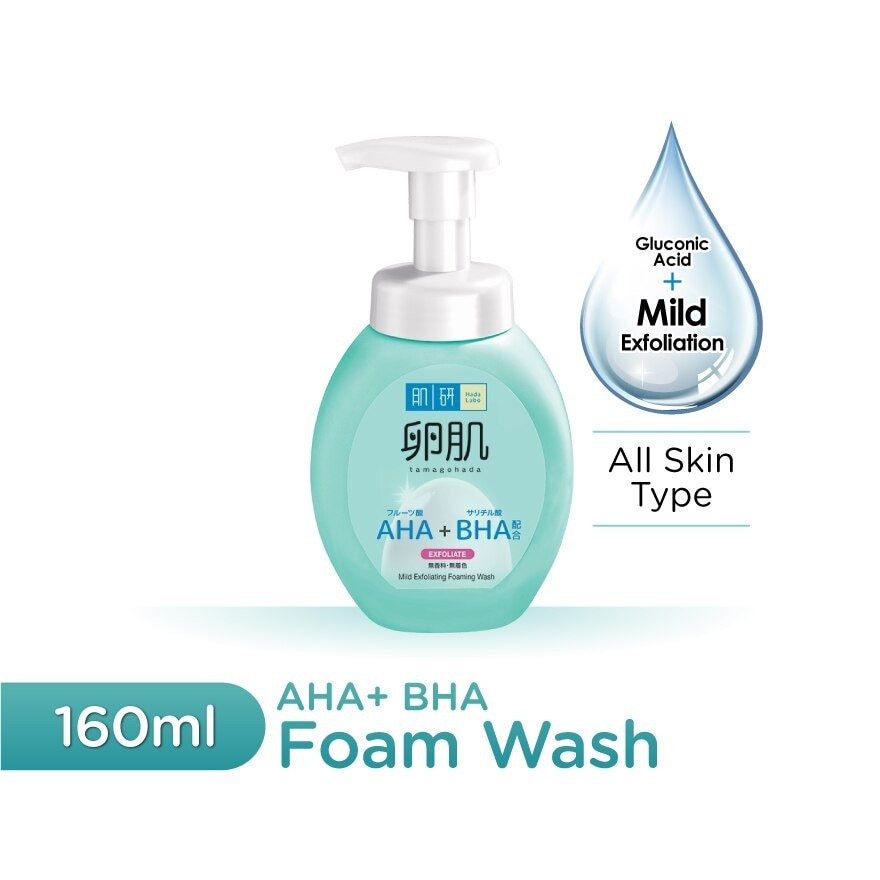 AHA+BHA Face Foam Wash 160ML