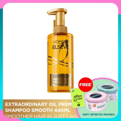 L'OREAL PARIS ELSEVE Extraordinary Shampoo Smooth 440ml