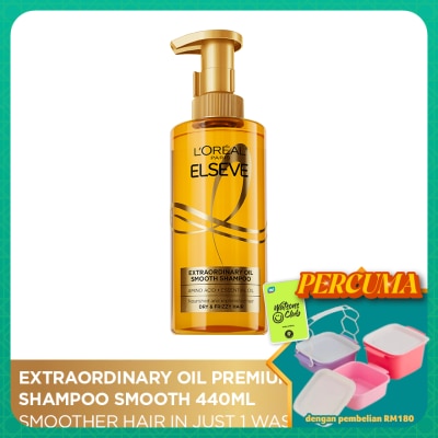 L'OREAL PARIS ELSEVE - Extraordinary Shampoo Smooth 440ml