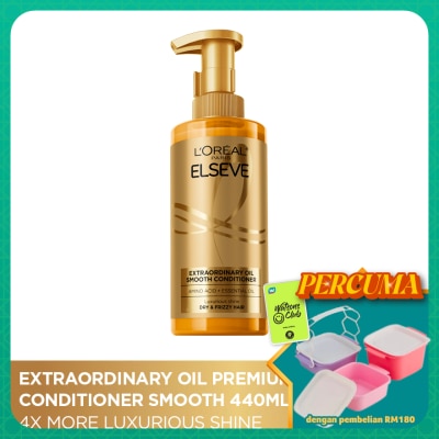 L'OREAL PARIS ELSEVE - Extraordinary Conditioner Smooth 440ml